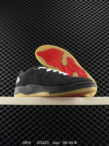 Jordan Session Atmosphere Light Grey Off White Black Red EU 36-45 Skate Shoe - Unisex (BS-80909)