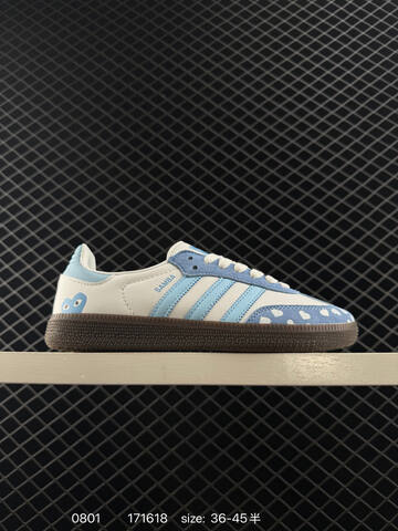 Adidas Originals Samba OG IE6521 36 36 5 37 38 38 5 39 40 Lifestyle - Unisex (BS-78075)