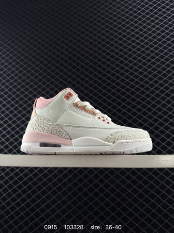 Jordan Air Jordan 3 Retro White Grey Blue Cream EU 36-47 Basketball Shoe - Unisex (BS-80704)