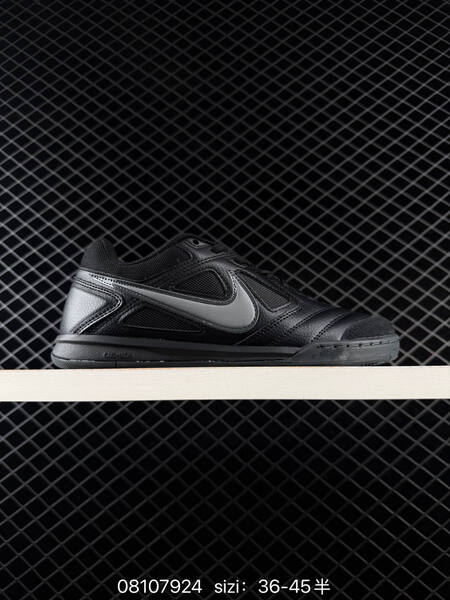 Nike Gato IH3370-010 Black Blue White Yellow Brown EU 36-45 skate shoe