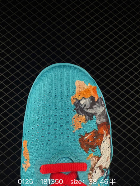 Nike Hyperdunk 2017 turquoise blue with red orange graphic print 38-46 basketball lifestyle