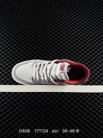 Nike Dunk Low Grey Burgundy Brown Sail Red EU 36-46 Skate Shoe - Unisex (BS-79528)