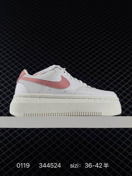 Nike Court Vision Alta black white EU 36-45 casual lifestyle