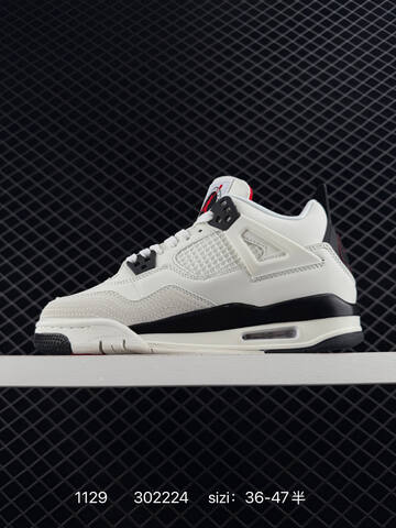Jordan Air Jordan 4 Flight Club Sail Black University Red EU 36-47 Basketball Shoe - Unisex (BS-80156)