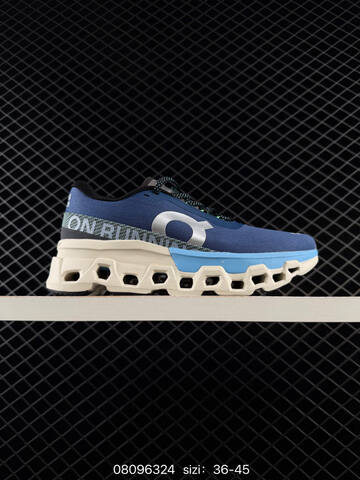 On Cloudmonster 2 White Red Black Cream EU 36-45 Running Shoe Running Sneakers - Unisex (BS-84924)