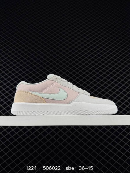 Nike SB Force 58 Premium light pink cream white mint EU 36-45 skate lifestyle