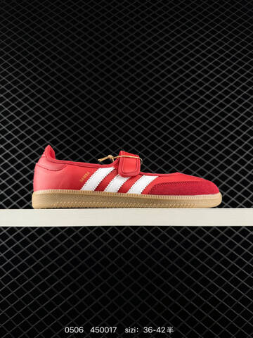 Adidas Originals Samba OG Jane JQ6445 35 36 36 5 37 38 Lifestyle - Women's (BS-75742)