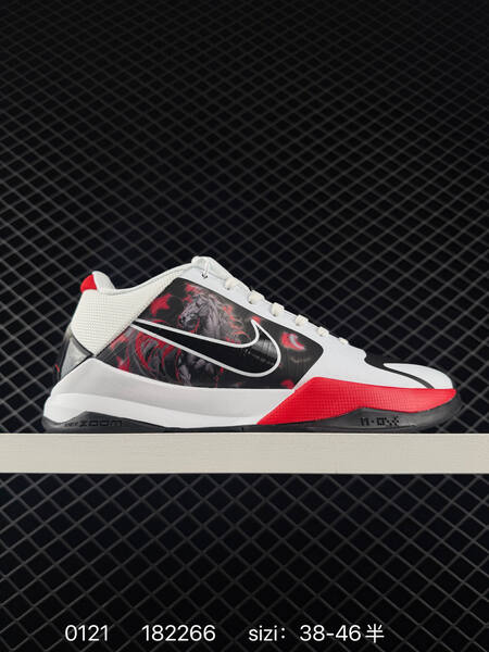 Nike Zoom Kobe V Protro multicolor blue red white and white black red EU 38-46 5 basketball lifestyle