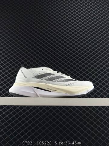 Adidas Adizero Boston 12 M 40 Adida Lifestyle - Men's (BS-78280)