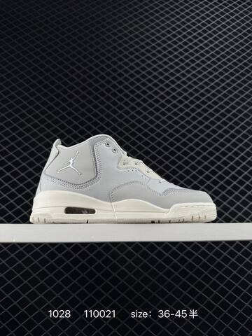 Jordan Air Jordan Courtside 23 Light Grey White Black EU 36-45 Basketball Shoe - Unisex (BS-80420)