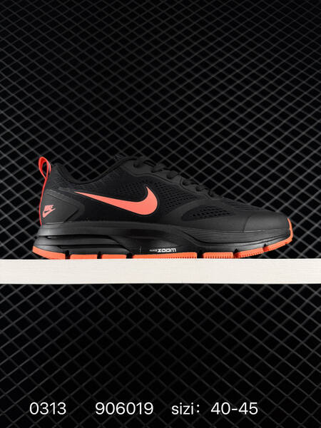 Nike Zoom Pegasus black white black grey 40-45 running lifestyle