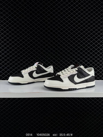 Nike Dunk Low Black Off White EU 35 5-45 Skate - Unisex (BS-71452)