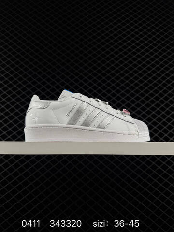 Adidas Originals SUPERSTAR II JQ8777 35-40 343320 Lifestyle - Unisex (BS-76084)
