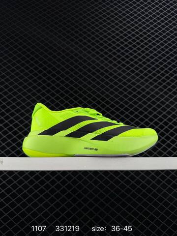 Adidas Adizero Evo SL M JS4454 36 36 5 37 38 38 5 39 40 40 5 41 42 4 Lifestyle - Unisex (BS-77374)