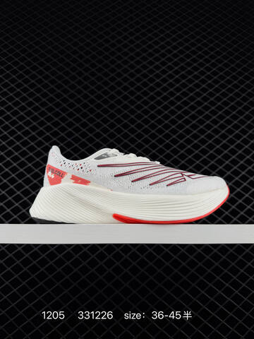 New Balance FuelCell MRCELLR5 white red grey EU 36-45 running shoe