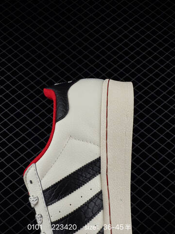 Adidas Originals Superstar II JR6991 36 36 5 37 5 38 38 5 39 40 Lifestyle - Unisex (BS-76845)
