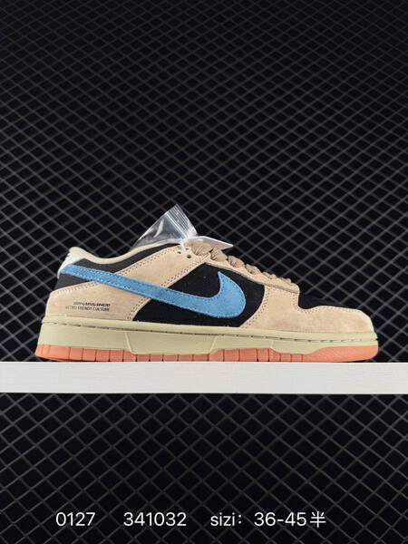 Nike SB Dunk Low beige black blue orange EU 36-45 skate lifestyle