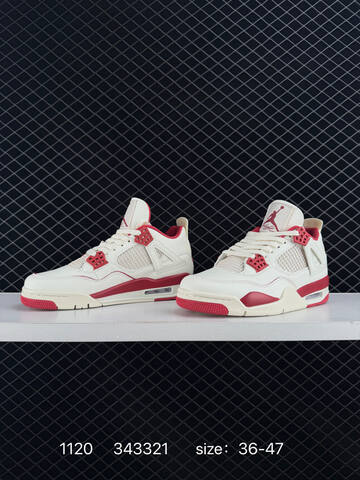 Jordan Air Jordan 4 Retro Sail White Red EU 36-47 Basketball Shoe - Unisex (BS-80226)