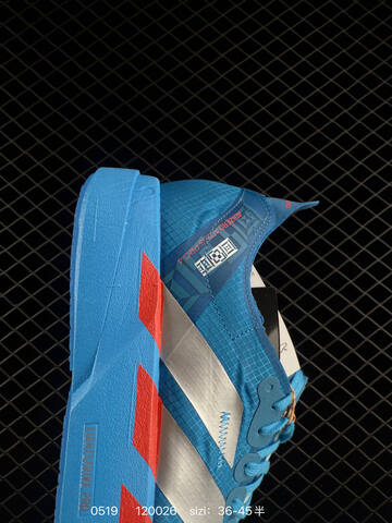 Adidas Adizero Evo SL JR4796 36-45 120026 130 Lifestyle - Unisex (BS-75572)