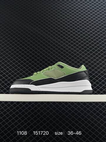Jordan Flight Court Light Green Black White EU 36-46 Sneaker - Unisex (BS-80323)