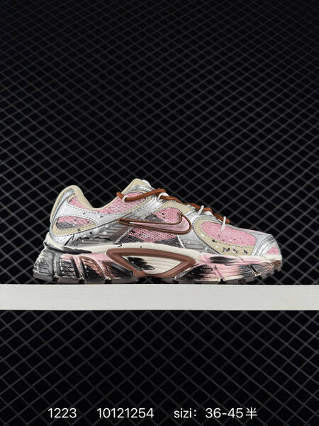 Nike V5 RNR Pink Silver Brown Black EU 36-45 casual lifestyle