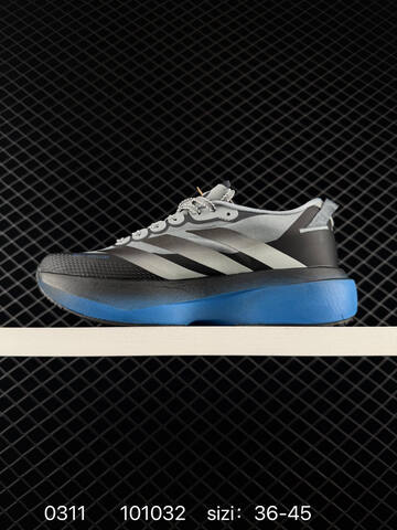 Adidas Adizero Evo SL ATR Onix 101032 36-45 160 Lifestyle - Unisex (BS-76438)