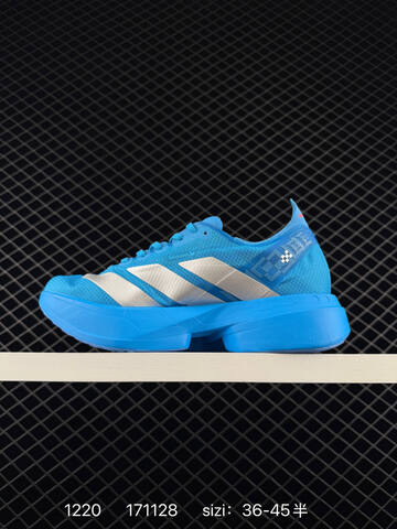 Adidas Adizero Evo SL JR4796 36-45 171128 140 Lifestyle - Unisex (BS-76942)