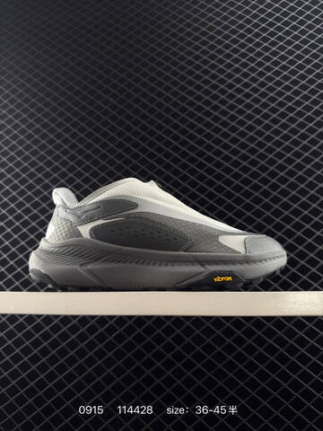 HOKA ONE ONE Project Transport Black Grey White Yellow EU 36-45 Trail Shoe Trail Running Sneakers - Unisex (BS-86447)