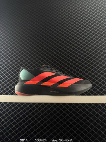 Adidas Adizero Evo SL 36-46 JR5838 103424 120 Lifestyle - Unisex (BS-77987)