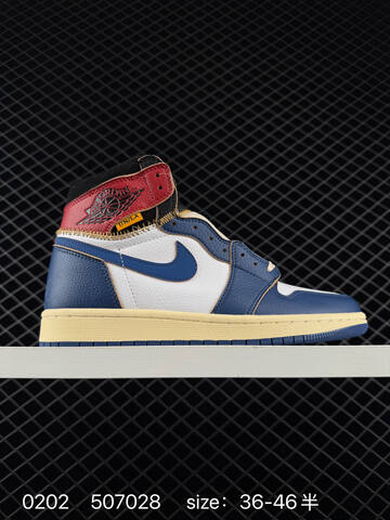 Jordan Air Jordan 1 Retro High Union Los Angeles Chicago Shadow Red White Black Grey Cream EU 36-46 Basketball Shoe - Unisex (BS-79729)