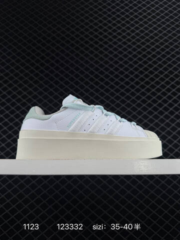 Adidas Superstar Bonega W Low 35 36 36 37 38 38 39 40 Lifestyle - Unisex (BS-77217)