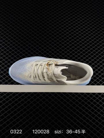 ADIDAS RESPONSE Adidas Supernova 2 D68984 36-45 120028 Lifestyle - Unisex (BS-76335)