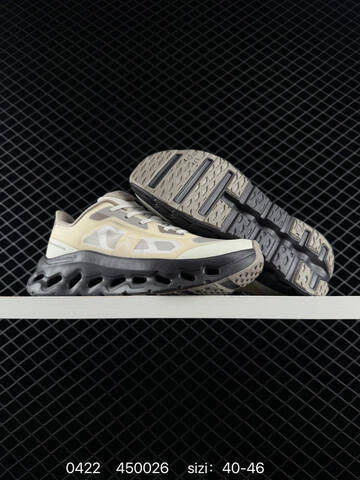 On Cloudtilt Remix 3 Cream Gray Dark Gray EU 36-46 Running Shoe Running Sneakers - Unisex BS-85342