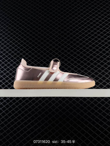 Adidas Originals Samba Jane 35-45 JR4482 Lifestyle - Unisex (BS-74751)