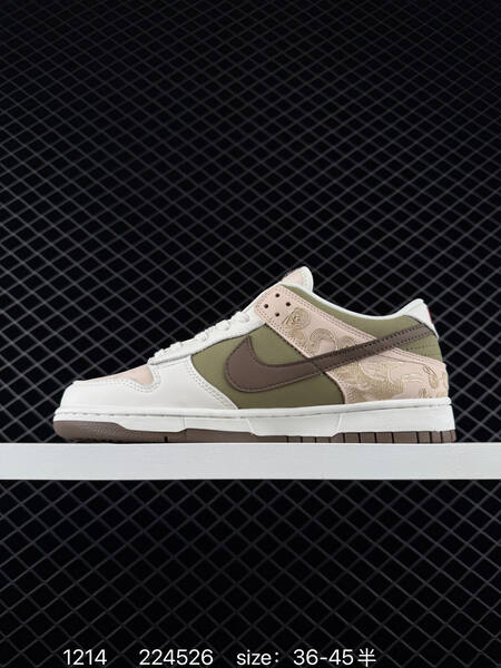 Nike SB Dunk Low Pro olive green cream pink brown EU 36-45 skate lifestyle