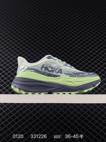 HOKA ONE ONE Stinson 7 Light Blue Dark Blue Cream White EU 36-45 Trail Shoe Trail Running Sneakers - Unisex (BS-86314)