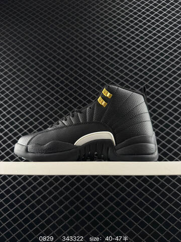 Jordan Air Jordan 12 Retro Black White Gold EU 40-47 Basketball Shoe - Men's (BS-80811)
