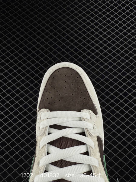 Nike SB Dunk Low brown cream green gum EU 36-45 5 skate lifestyle