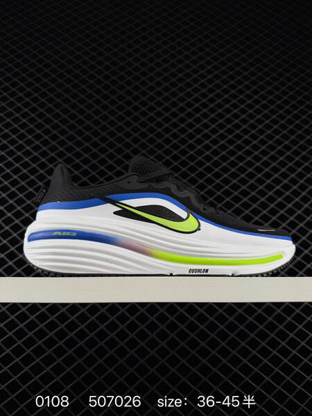 Nike Air Zoom Pegasus 41 Black White Grey Sail Grey Black White Blue Volt EU 36-45 5 running lifestyle
