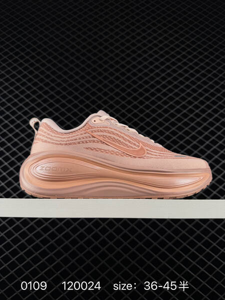 Nike Vomero Plus pink peach EU 36-45 running lifestyle
