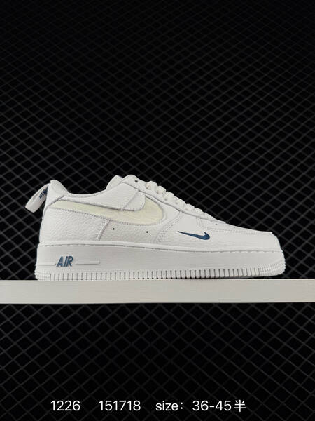 Nike Air Force 1 07 White Iridescent Blue EU 36-45 5 lifestyle