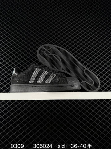 Adidas Originals Superstar IH4200 36 36 5 37 38 38 5 39 40 Lifestyle - Unisex (BS-76453)