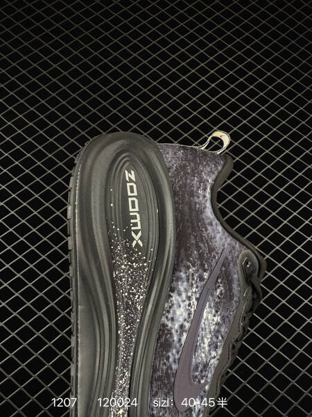 Nike Vomero Plus black grey purple speckled 40-45 running lifestyle