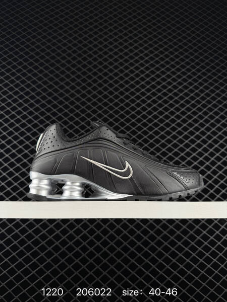 Nike Shox R4 blue 40-46 lifestyle