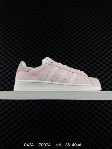 Adidas Originals Superstar HQ2646 35 5 36 36 5 37 38 38 5 39 40 Lifestyle - Unisex (BS-75877)