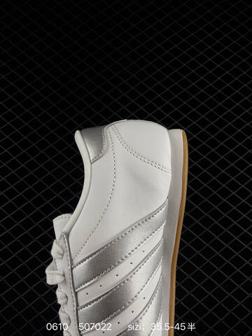 Other Adidas Originals Taekwondo JS1192 36 36 5 37 38 38 5 39 40 49 5 41 Lifestyle - Unisex (BS-75317)