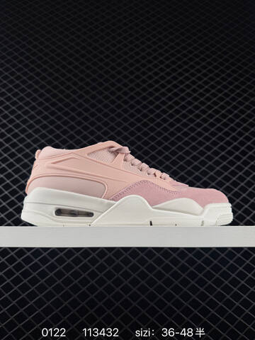 Jordan Air Jordan 4 Retro OG Cream White Grey Brown Beige EU 36-48 Basketball Shoe - Unisex (BS-79792)