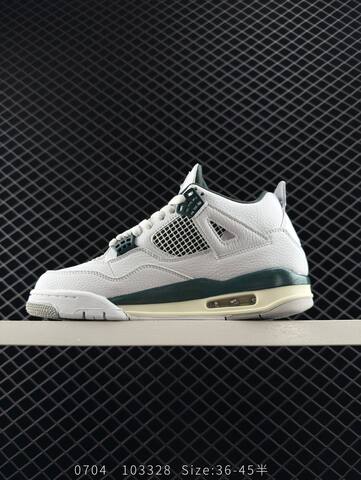 Jordan Air Jordan 4 Retro FQ8138-103 White Oxidized Green Sail Grey EU 36-45 Basketball Shoe - Unisex (BS-81103)