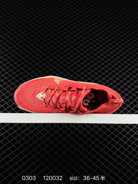 Nike ReactX Pegasus Trail 6 red beige black EU 36-45 lifestyle