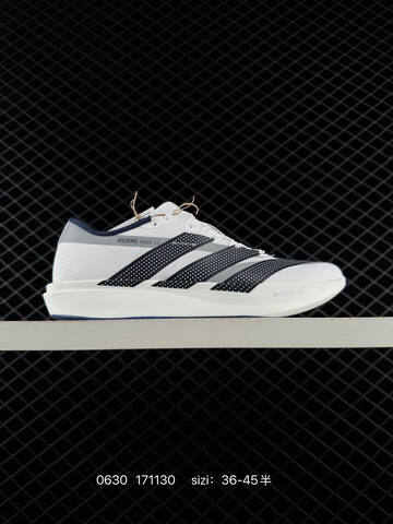 Adidas Adizero Adios 9 36-45 171130 150 Lifestyle - Unisex (BS-75081)